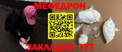 гидропоника Дубна