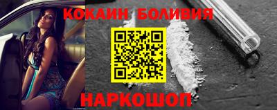 гидропоника Дубна
