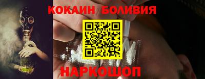 гидропоника Дубна