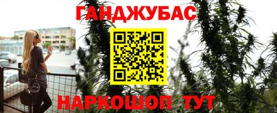 2c-b Донской