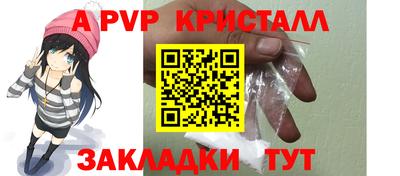 2c-b Донской