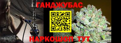 гидропоника Дубна