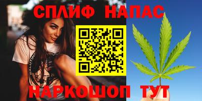 2c-b Донской