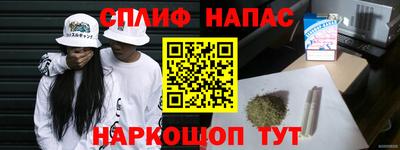 2c-b Донской