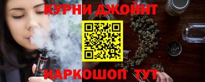 гидропоника Дубна