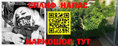 2c-b Донской