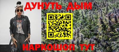 2c-b Донской