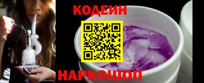 гашик Донецк