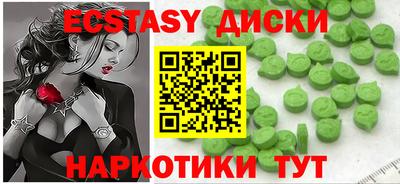 2c-b Донской