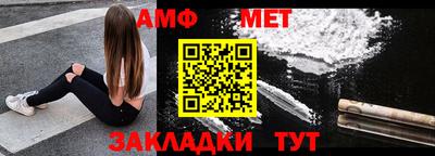 2c-b Донской