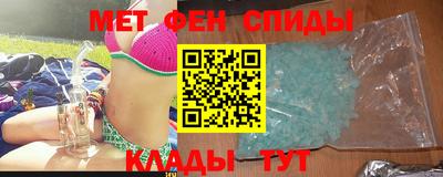 гашик Донецк