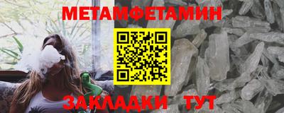 гидропоника Дубна