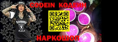 гидропоника Дубна