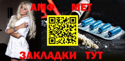 гидропоника Дубна