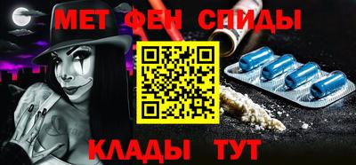 гидропоника Дубна