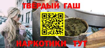2c-b Донской