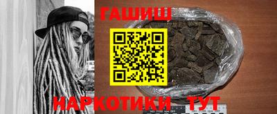 2c-b Донской