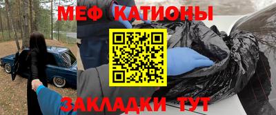 гашик Донецк