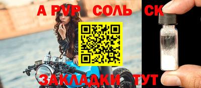 гидропоника Дубна