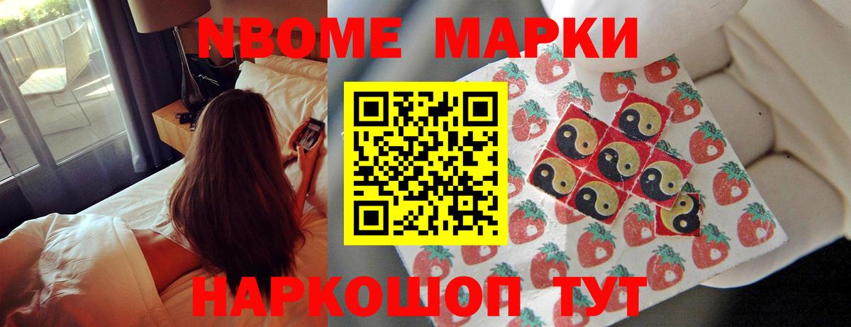 ЛСД экстази ecstasy  ЛСД экстази кислота  Гудермес  LSD-25 экстази  Вход с VPN 